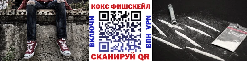 КОКАИН Боливия Оренбург