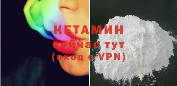 кокаин колумбия Майский