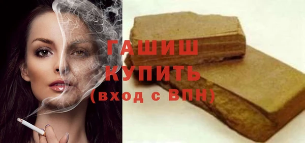 кокаин колумбия Майский