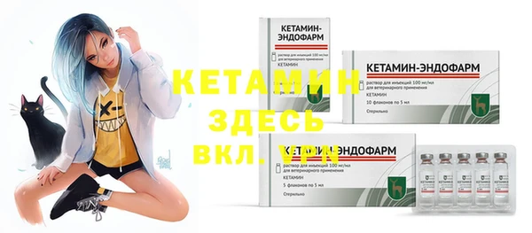 кокаин колумбия Майский