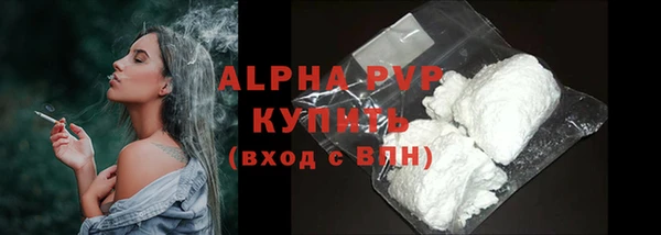 марки nbome Магадан