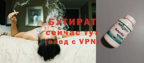 марки nbome Магадан