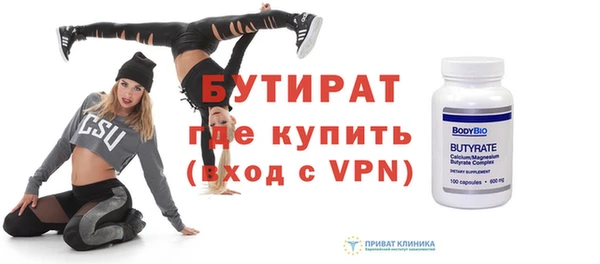 кокаин колумбия Майский
