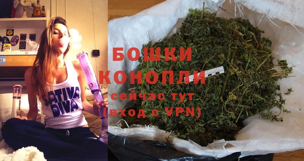 марки nbome Магадан