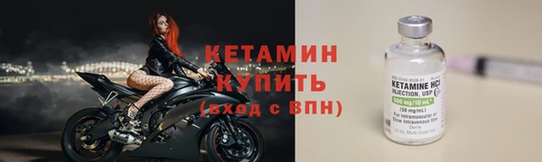 марки nbome Магадан