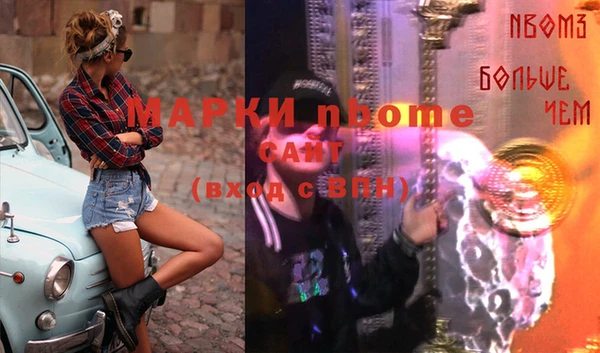 кокаин колумбия Майский