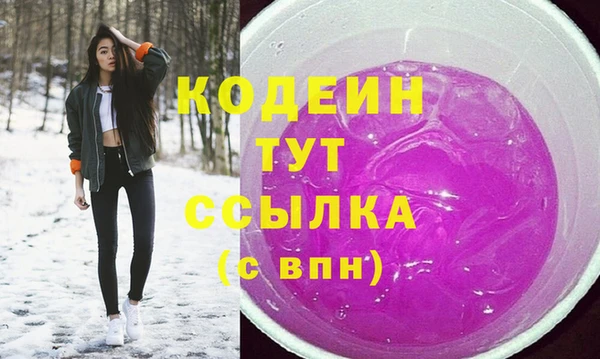 кокаин колумбия Майский