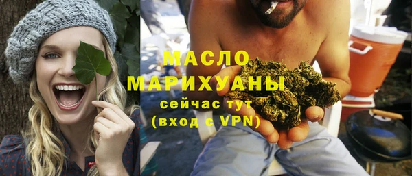 мдма Киров