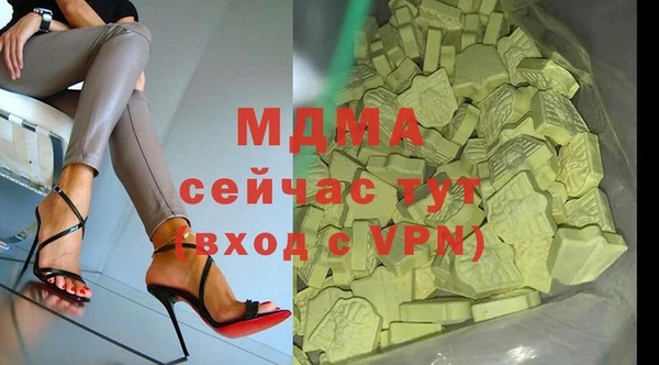 кокаин колумбия Майский