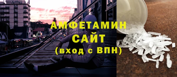 кокаин колумбия Майский