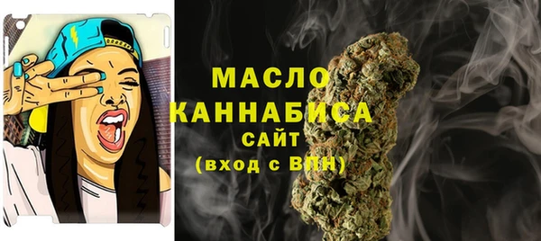 кокаин колумбия Майский