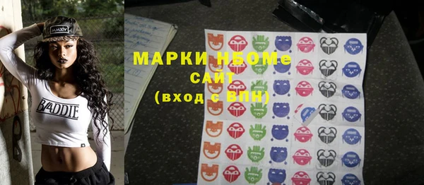 кокаин колумбия Майский