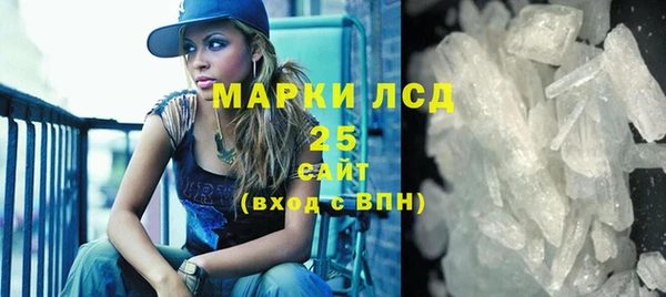 кокаин колумбия Майский