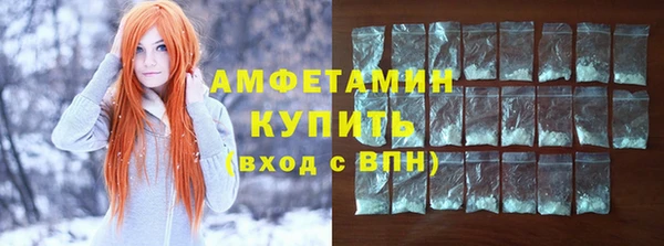 марки nbome Магадан