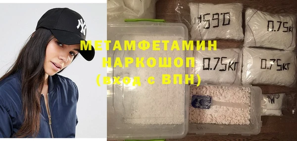кокаин колумбия Майский