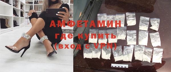 кокаин колумбия Майский