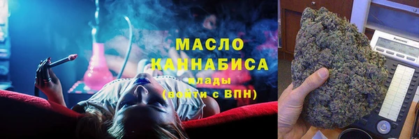 кокаин колумбия Майский