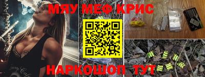 a pvp Ставрополь