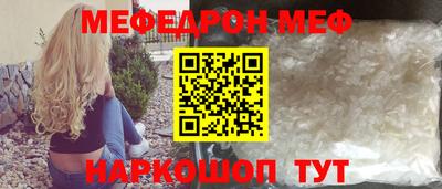 гидропоника Старая Купавна