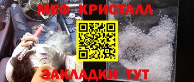 гидра Среднеуральск