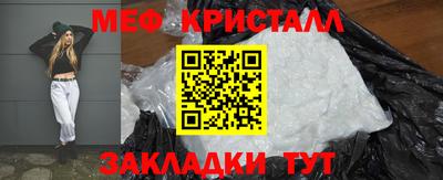 хмурый Татарск