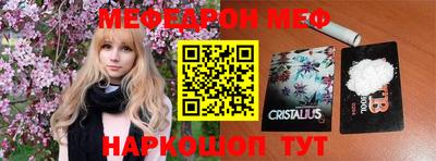 гидропоника Старая Купавна