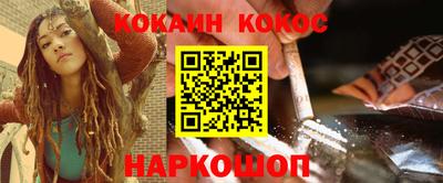 гидропоника Старая Купавна