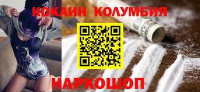 a pvp Ставрополь