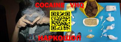 бутик Тверь