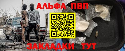 гидра Среднеуральск