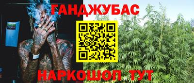 кокаин премиум Тара