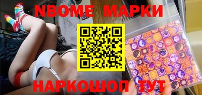 гидра Среднеуральск