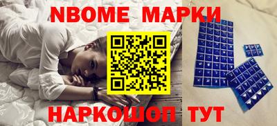 гидропоника Старая Купавна