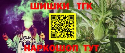 бутик Тверь