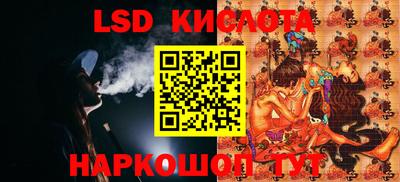 a pvp Ставрополь