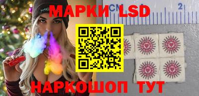 a pvp Ставрополь