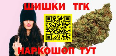 кокаин премиум Тара