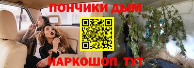 a pvp Ставрополь
