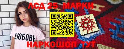 гидра Среднеуральск