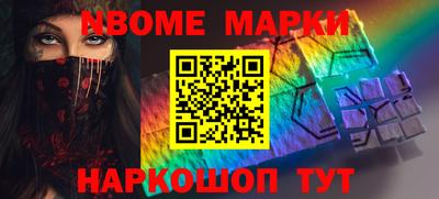 гидропоника Старая Купавна