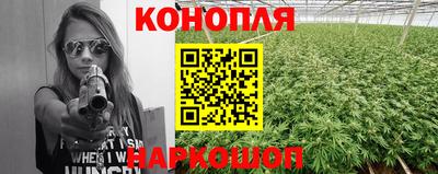 гидра Среднеуральск