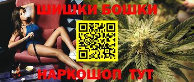кокаин премиум Тара