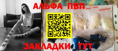гидропоника Старая Купавна