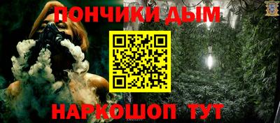 a pvp Ставрополь