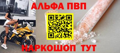 гидропоника Старая Купавна