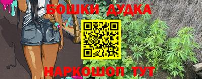 гидропоника Старая Купавна