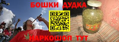 кокаин премиум Тара