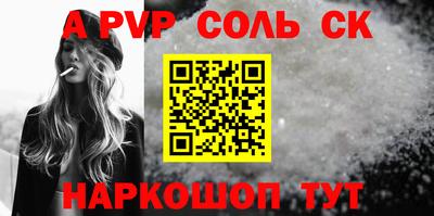 гидропоника Старая Купавна