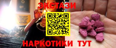 a pvp Ставрополь