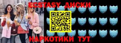 a pvp Ставрополь